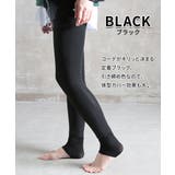 冬をあったかく過ごそう ポカポカ 暖か | CLOVERDEPOT | 詳細画像10