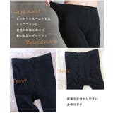 冬をあったかく過ごそう ポカポカ 暖か | CLOVERDEPOT | 詳細画像16