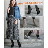 冬をあったかく過ごそう ポカポカ 暖か | CLOVERDEPOT | 詳細画像17
