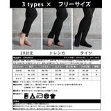 冬をあったかく過ごそう ポカポカ 暖か | CLOVERDEPOT | 詳細画像19