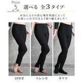 冬をあったかく過ごそう ポカポカ 暖か | CLOVERDEPOT | 詳細画像7