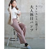 ガウチョパンツ ガウチョ スカンツ | CLOVERDEPOT | 詳細画像2