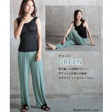 ガウチョパンツ ガウチョ スカンツ | CLOVERDEPOT | 詳細画像11