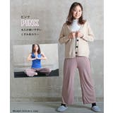 ガウチョパンツ ガウチョ スカンツ | CLOVERDEPOT | 詳細画像13