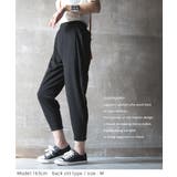 S~2L サルエルパンツ 大人 | CLOVERDEPOT | 詳細画像9