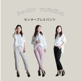 パンツ ボトムス センタープレス | CLOVERDEPOT | 詳細画像2