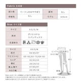 パンツ ボトムス センタープレス | CLOVERDEPOT | 詳細画像18