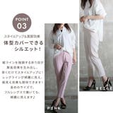 パンツ ボトムス センタープレス | CLOVERDEPOT | 詳細画像6