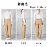 ワイドパンツ レディース リラックス | CLOVERDEPOT | 詳細画像17