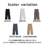 ワイドパンツ レディース リラックス | CLOVERDEPOT | 詳細画像18