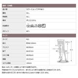 ワイドパンツ レディース リラックス | CLOVERDEPOT | 詳細画像19