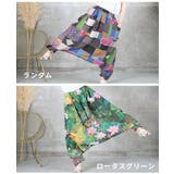 サルエルパンツ 大人 サルエル | CLOVERDEPOT | 詳細画像15