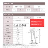 サルエルパンツ 大人 サルエル | CLOVERDEPOT | 詳細画像19