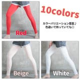 レギンス レディース 10分丈 | CLOVERDEPOT | 詳細画像11