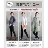 裏起毛 スキニー デニム | CLOVERDEPOT | 詳細画像17