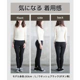裏起毛 スキニー デニム | CLOVERDEPOT | 詳細画像18