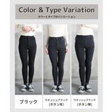 裏起毛 スキニー デニム | CLOVERDEPOT | 詳細画像8