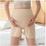 マタニティ ペチコート ペチパンツ | CLOVERDEPOT | 詳細画像10 