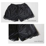ペチパンツ レース ショート | CLOVERDEPOT | 詳細画像7