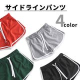ハーフパンツ ショートパンツ レディース | CLOVERDEPOT | 詳細画像1