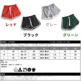 ハーフパンツ ショートパンツ レディース | CLOVERDEPOT | 詳細画像16