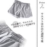 ハーフパンツ ショートパンツ レディース | CLOVERDEPOT | 詳細画像3