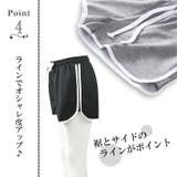 ハーフパンツ ショートパンツ レディース | CLOVERDEPOT | 詳細画像5