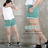 ショートパンツ ショーパン ハーフパンツ | CLOVERDEPOT | 詳細画像12