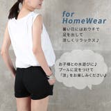 ショートパンツ ショーパン ハーフパンツ | CLOVERDEPOT | 詳細画像17