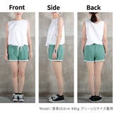 ショートパンツ ショーパン ハーフパンツ | CLOVERDEPOT | 詳細画像19