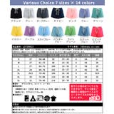 ショートパンツ ショーパン ハーフパンツ | CLOVERDEPOT | 詳細画像20