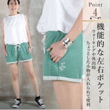 ショートパンツ ショーパン ハーフパンツ | CLOVERDEPOT | 詳細画像6