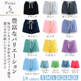 ショートパンツ ショーパン ハーフパンツ | CLOVERDEPOT | 詳細画像7