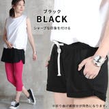 ショートパンツ ショーパン ハーフパンツ | CLOVERDEPOT | 詳細画像9