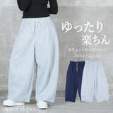 カーブパンツ レディース パンツ | CLOVERDEPOT | 詳細画像1 