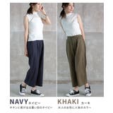 フレアパンツ ワイドパンツ レディース | CLOVERDEPOT | 詳細画像11