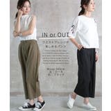 フレアパンツ ワイドパンツ レディース | CLOVERDEPOT | 詳細画像14