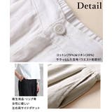 フレアパンツ ワイドパンツ レディース | CLOVERDEPOT | 詳細画像17