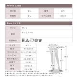 ワイドパンツ 裏起毛 レディース | CLOVERDEPOT | 詳細画像19