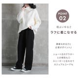 ワイドパンツ 裏起毛 レディース | CLOVERDEPOT | 詳細画像5