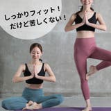 ヨガウェア パンツ ヨガ | CLOVERDEPOT | 詳細画像10