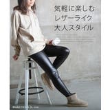 フェイクレザー 風 パンツ | CLOVERDEPOT | 詳細画像16