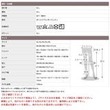 フェイクレザー 風 パンツ | CLOVERDEPOT | 詳細画像20