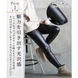フェイクレザー 風 パンツ | CLOVERDEPOT | 詳細画像3