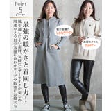 フェイクレザー 風 パンツ | CLOVERDEPOT | 詳細画像7