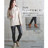 フェイクレザー 風 パンツ | CLOVERDEPOT | 詳細画像9