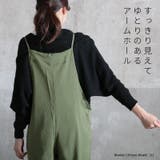 M~3L サロペット パンツ | CLOVERDEPOT | 詳細画像14