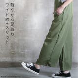 M~3L サロペット パンツ | CLOVERDEPOT | 詳細画像15