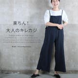 M~3L サロペット パンツ | CLOVERDEPOT | 詳細画像16