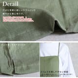 M~3L サロペット パンツ | CLOVERDEPOT | 詳細画像17